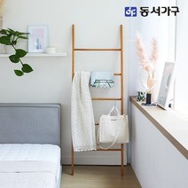 [동서가구] 네오 DIY 소나무원목 다용도 사다리 5단행거 NES299, 월넛
