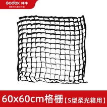 50x70cm 95 요술램프, T03-60x60 그릴집게(s 부스, 기본