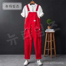 남자 멜빵바지 남녀 힙합 캐주얼 바지 와이드 카고 점프슈트 뉴타임즈 A733H075