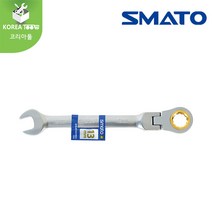 [SMATO]스마토 라쳇콤비렌치-플렉시블(무광) 6mm 7mm 8mm 9mm 10mm 11mm 12mm 13mm