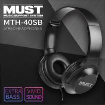 [MUST] 머스트 모니터 헤드폰 / MUST HEADPHONE MTH-40SB