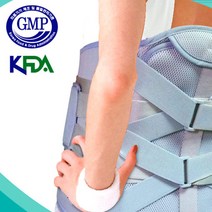 하이메디 백브레이스 Back Brace 척추허리보호대, 1개