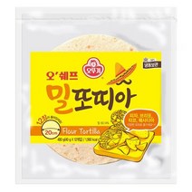 오뚜기 또띠아 쌀또띠아 아보카도 통밀 브리또 케밥, 옵션2. 오쉐프 밀또띠아 20cm 12장