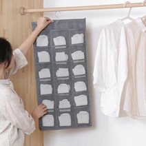 데일리 포켓 행잉 오거나이저 속옷 정리함 양말 보관함 다용도실 수납 리모컨 벽걸이 투명, 15칸