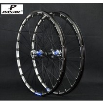 자전거림 휠셋 Pasak mtb 산악 밀링 trilateral cnc 베어링 허브 휠, 27 5 레드 카본 허브, 1개