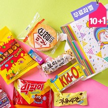 어린이날간식선물 스티커 인쇄 개별 박스 포장, 1개, 라벨디자인선택