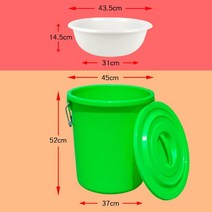 업소용 식당 편의점 음식물 국물 쓰레기통 휴지통 파란통, 그린 60K+배수 바구니