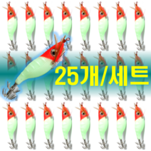 예피싱 25개입 왕눈이 에기 세트 쭈꾸미 갑오징어 문어채비 야광애기, YF20