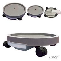 이동식 화분 받침대 바퀴 달린 화분받침 원형 대형 인테리어 화분받이 물받이 물받침대 잇잉, 쿨그레이