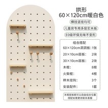 타공판파티션 가벽 철제 가림막 셀프가벽 이동식 거실 우드 사무실, 60 120cm 아치형 흰색 조합