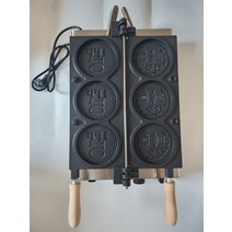 십원빵 와플 메이커 10원 동전 호떡 붕어빵 간식 노점, 가격문의 - 포장지 별도 구매