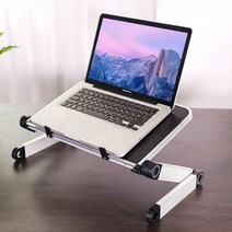 누워서노트북 이케아 회전 거치대 북받침대 휴대용 쿨러거치대 접이식 노트북, 블랙