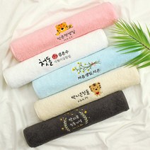 어메니티타올 돌 답례품 돌잔치 호랑이띠 수건 40수 코마사 200g, 화이트, 1개