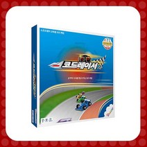 논리사고 창의력 초등 놀이 코딩 보드게임 의사결정 재밌는