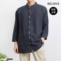 [빌리버스] 남성셔츠 BDT188 남성린넨셔츠 남성7부셔츠 남자여름남방