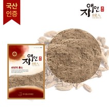 자애인 국산 맥문동가루 300g 맥문동 분말 가루, 1개