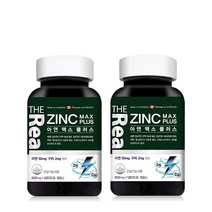 더리얼 아연 맥스 플러스, 120정, 2개, 120정