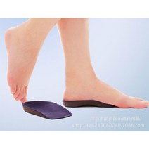 반 사이즈 발 안쪽 뒤집힌 교정창 외팔자 보정 깔창 OX다리 평발 EVA 보정 반 매트, S 38-40