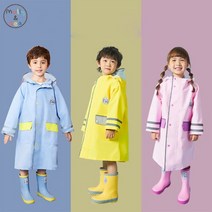몰리앤씨 아동용 주니어 초등학생 우비 비옷 레인코트