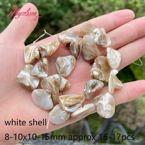 조가비 비즈 천연 조개 소라 공예 수족관 관상어 인테리어 어항 껍질 자유형 스톤 목걸이, 하얀