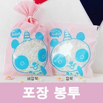 직원들 비닐 간식 선물 단체 봉투 포장 회사_ 59655EA