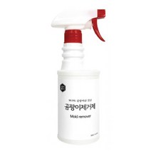 화장실 베란다 벽 천장 뿌리는 강력한 곰팡이 제거제