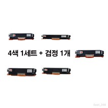 [MOA 재생토너] 캐논 LBP 7018C 표준용량 5색set, 1set, 5색