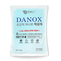경기케미칼 다녹스 국산 제설제 제설용 염화칼슘, 3포, 20kg
