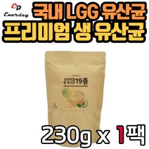 국내 프리미엄 19종 생 유산균 분말 파우더 150g 바이오틱스 장내유익균 락토바실러스 람노서스 신 프로 프리 포스트 장 건강 남자 여자 남성 여성 부모님 생일 생신 선물