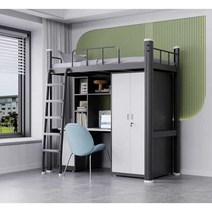 이층침대 2층 기숙사 형제 슈퍼싱글 침대 철제 프레임, 화이트 900mmx2000mm