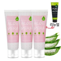 레쥬베라 퓨어 알로에 수딩젤 100ml(1세트=3개), 1개세트=3개