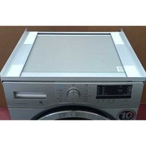 건조기 직렬키트 세탁기 직렬설치 연결랙 스태킹 선반, 실버 폭 600mm x 깊이 500mm