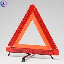 EOR276271생활잡화 미래 LED안전삼각대1개 53822