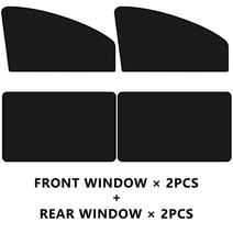 SUNSHADE 그루비썬쉐이드 썬브렐라 차량햇빛가리개 차량용암막커튼 선쉐이드 전체 차양 자기 양산 여름 자외선 차단제 프라이버시 10 강력한 자기 흡착 방지 자외선, 4개