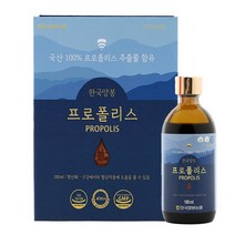 [1+1] 한국양봉농협 100% 국내산 프로폴리스 원액 50ml+50ml