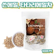프레쉬자판기 물대신차 쓴메밀차 타타리메밀차 볶은메밀차 메밀싹 매밀차 100티백