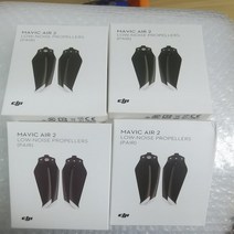 드론 DJI Maivc AIr 2S 퀵 릴리스 패들 블레이드 교체 소품 용 기존 7328 프로펠러 mavic Air 2 Acc 날개 예비 부품, 4pcs propeller 2