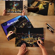 스크래치북 모음 나이트뷰 컬러링북 드로잉 색칠북, 3)스크래치북 나이트뷰(C-01)후지산