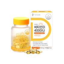 한미양행 눈부신 비타민 D 4000IU 임산부 청소년 영양제, 눈부신비타민D 4박스