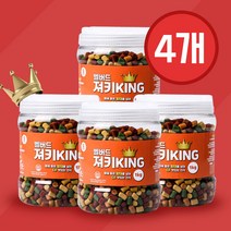 벨버드 져키킹 강아지 간식 S 1kg 1+1+1+1 대박사은품, 6_ 원데이케어 덴탈껌X4P, 져키킹S 1+1+1+1(1kgX4)