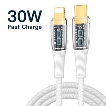 usb c 케이블 iphone호환 14 13 12 11 pro max mini xs xr x 8 ipad pd, 하얀색, 1.2m