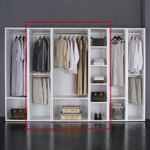 헤스트 1800 맞춤형 드레스룸 시스템장 세트, 단품