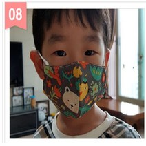 미세먼지 필터교체형 필터교환형 순면 마스크 유아사이즈(S용)-1세이상~7세전후, 8번