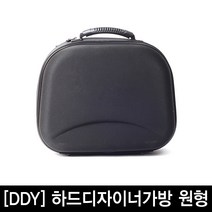 하드 디자이너가방 원형 가위집 메이크업박스 미용가방, 원형가방