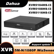DVR 다국어 비디오 레코더 지원 코딩, 없음, 우리 플러그, 16채널