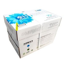 하이브라이트 A4 75g 1BOX 2500매 복사용지, 단품