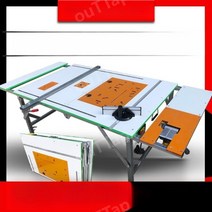 원형 톱 다이 작업대 목공 목공용 중형 튼튼한, 5-in-1다기능12080두꺼워진면취가능, 1개