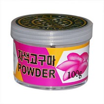 자색고구마가루(국산) 100g 식료품, 상세페이지 참조