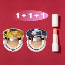 1+1+1 [쿠션15g+쿠션15g+멀티밤10g] 트윙클라 멀티밤 + 스타일71 미스트 주얼리 쿠션 21호 23호 [건성 피부 추천 쿠션], 1개, 키스23호+진주귀걸이소녀23호(건성)+멀티밤