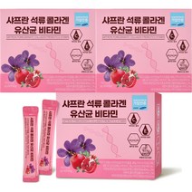 샤프란 석류 콜라겐 유산균 비타민 신제품 3세트, 3개
